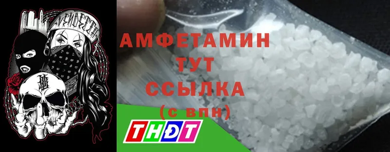 МЕГА как войти  Октябрьский  маркетплейс состав  Amphetamine VHQ 